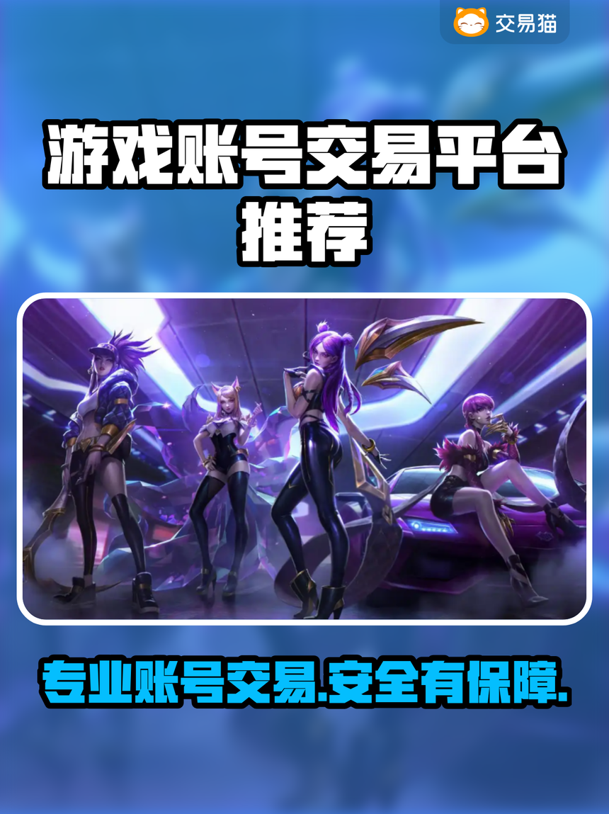 182个！今年首批游戏版号来了！腾讯网易在列