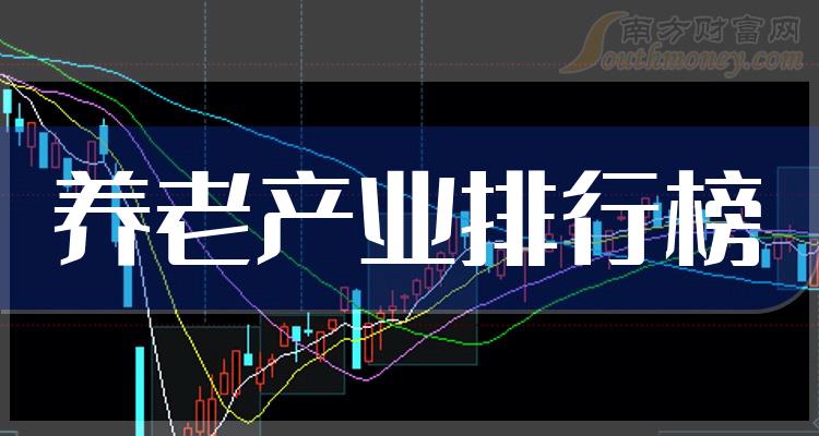 久其软件录得5天3板