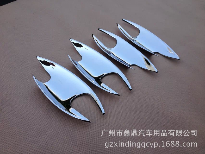 老板电器获得外观设计专利授权：“碗篮把手”