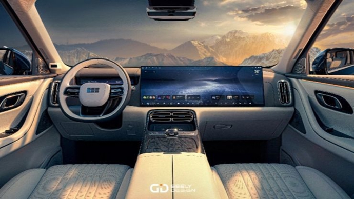 单笔最高!阶跃星辰获超50亿元人民币B+轮融资