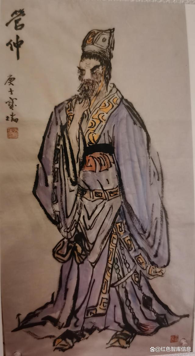 送别李步云:一生两件事,法治与人权