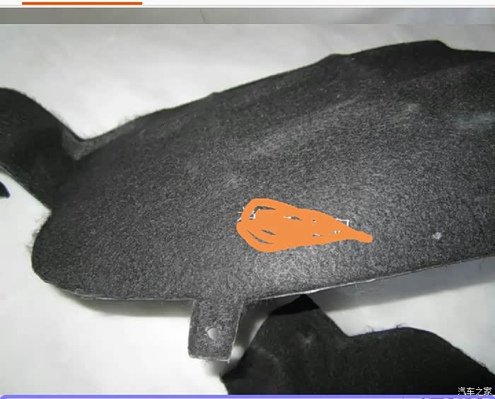 长安汽车获得外观设计专利授权：“汽车翼子板装饰件”