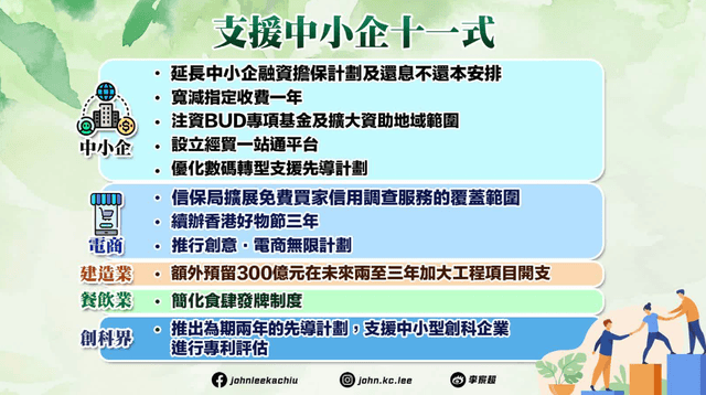 伊利股份大宗交易成交137.72万股 成交额3582.10万元
