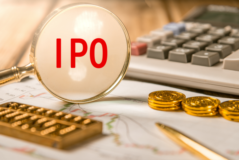 沐曦股份：预计2025年年度净利润亏损6.5亿元~7.98亿元