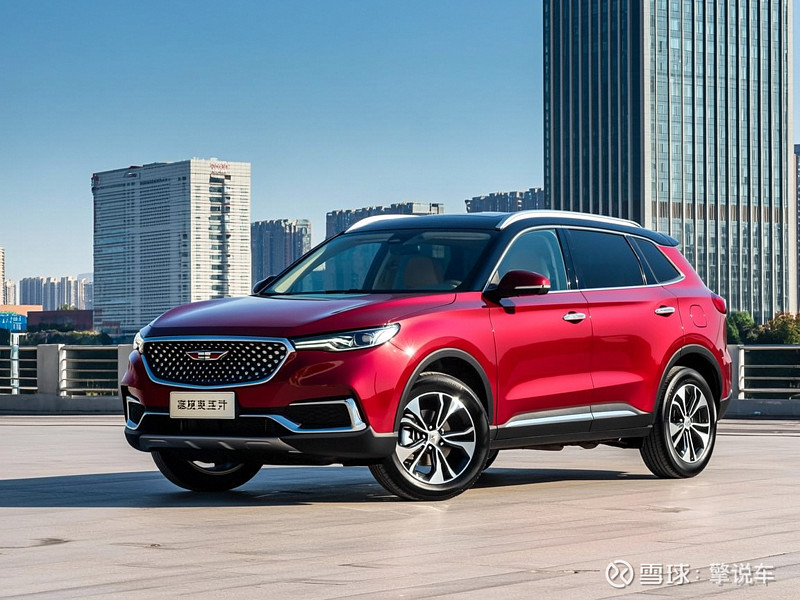 合资车企2025筑底:三条路径暗藏变数