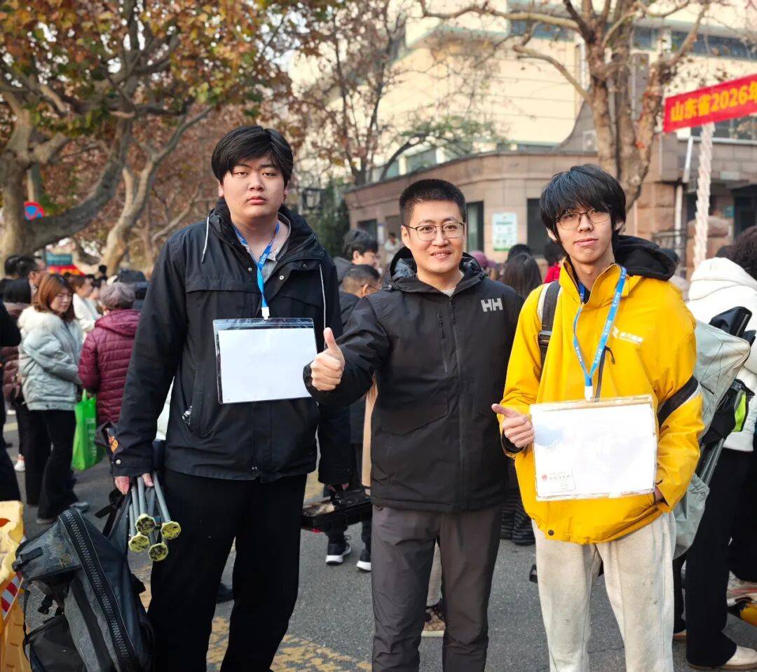 秀强股份：公司2026年1月20日股东户数为35,959户