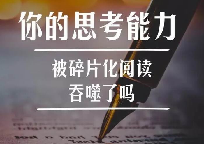 中国新发现颠覆对东亚旧石器时代技术的传统认知