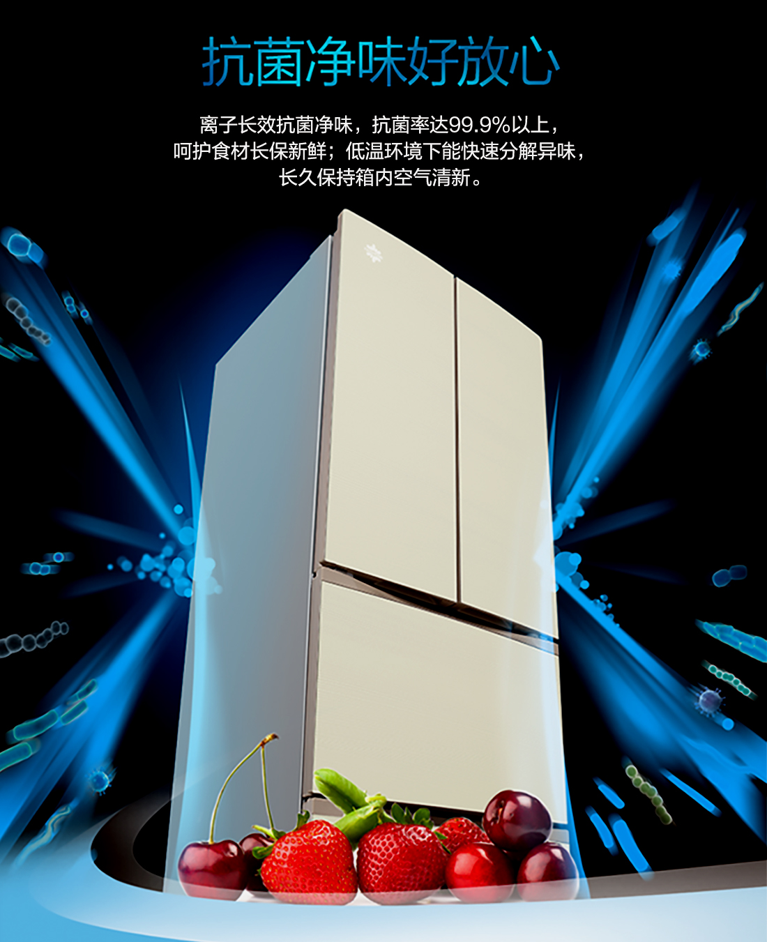 格力电器获得发明专利授权:“空气处理设备及其脏堵监测方法”