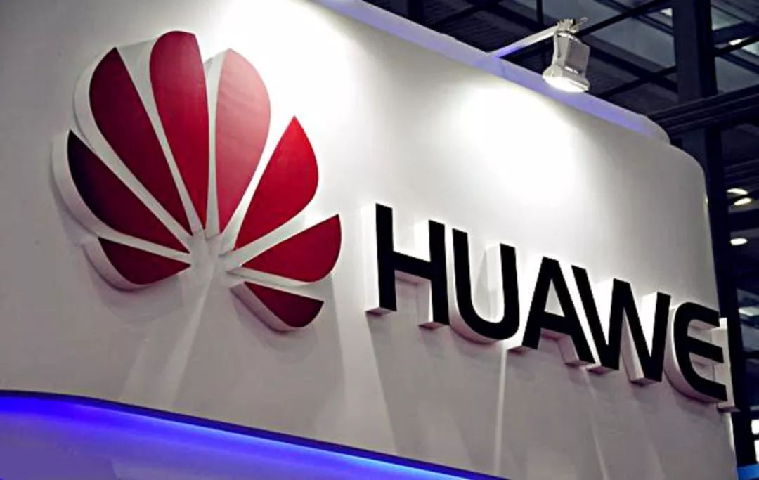 全志科技获得发明专利授权：“一种应用于5G频段的功率放大器”