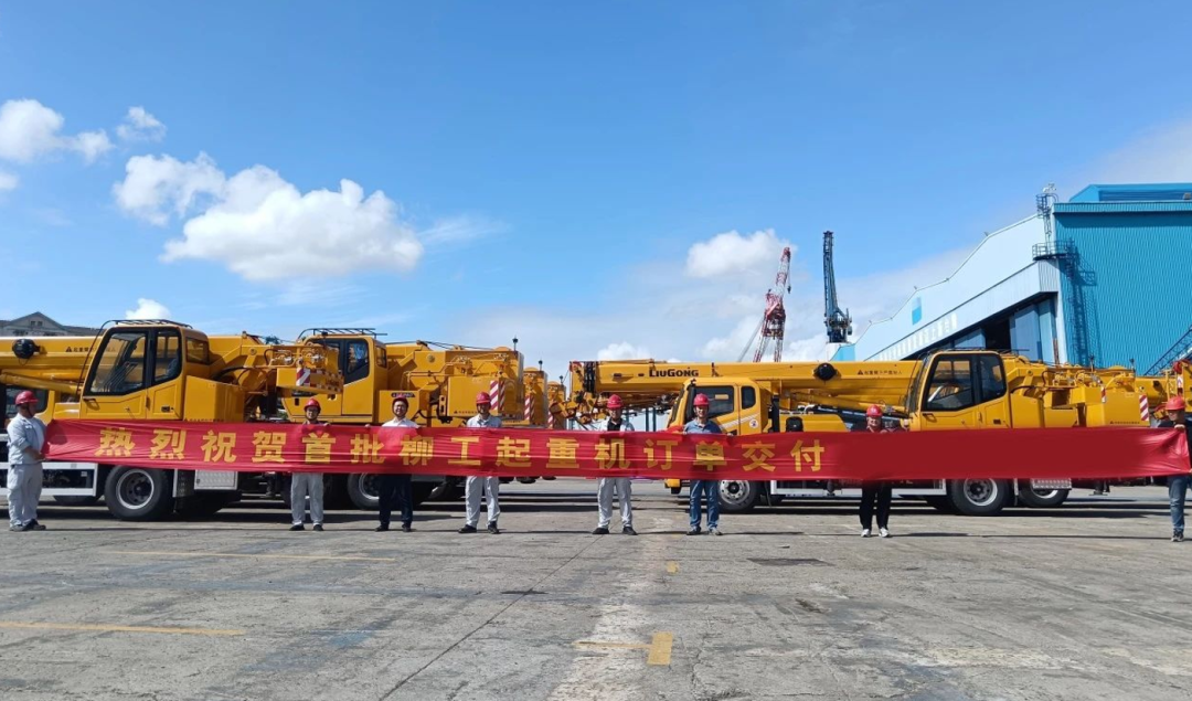 柳 工获得发明专利授权：“动臂回转装置和挖掘机”