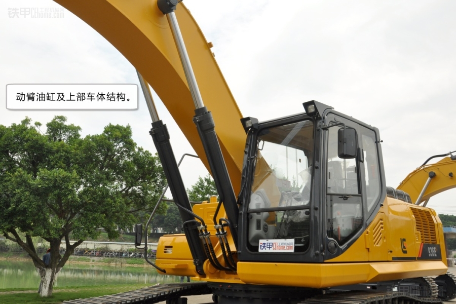 柳 工获得发明专利授权：“动臂回转装置和挖掘机”