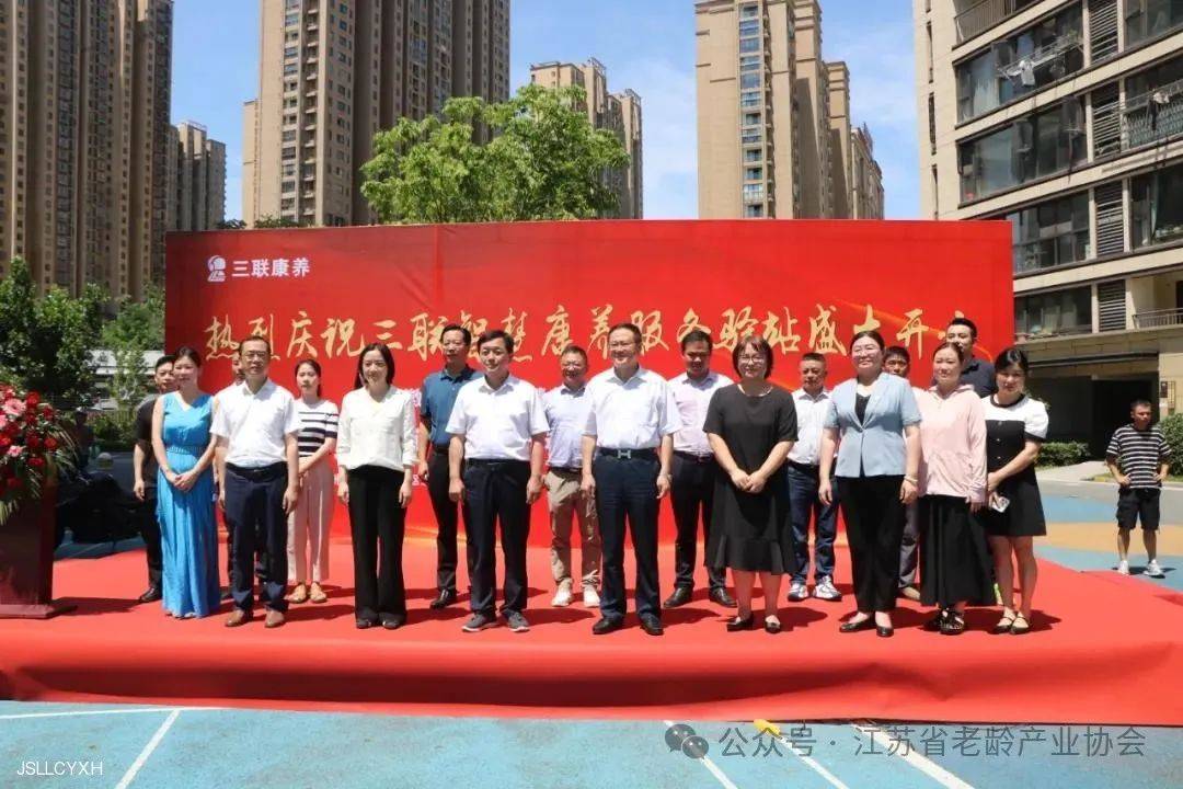 天威视讯双轮驱动开辟新赛道 智慧康养与网络安全构筑用户服务新生态