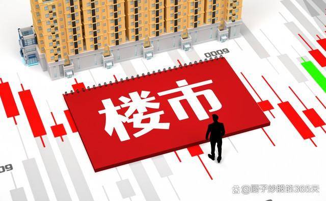 万科债券展期利好频传，地产债指数已探底回升近20%，估值修复加速