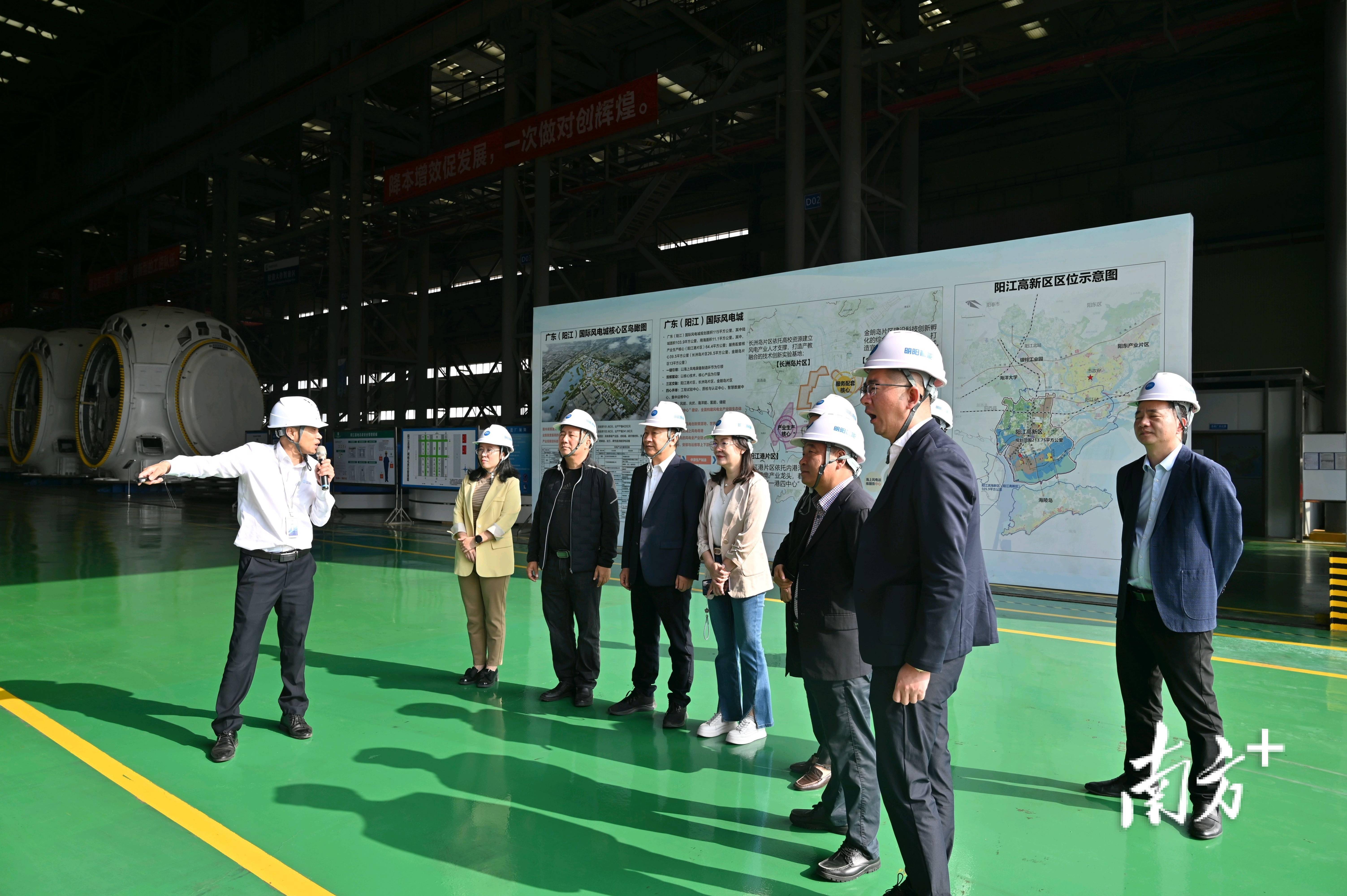 欧洲九国宣布100GW海风建设 明阳智能率先布局英国基地