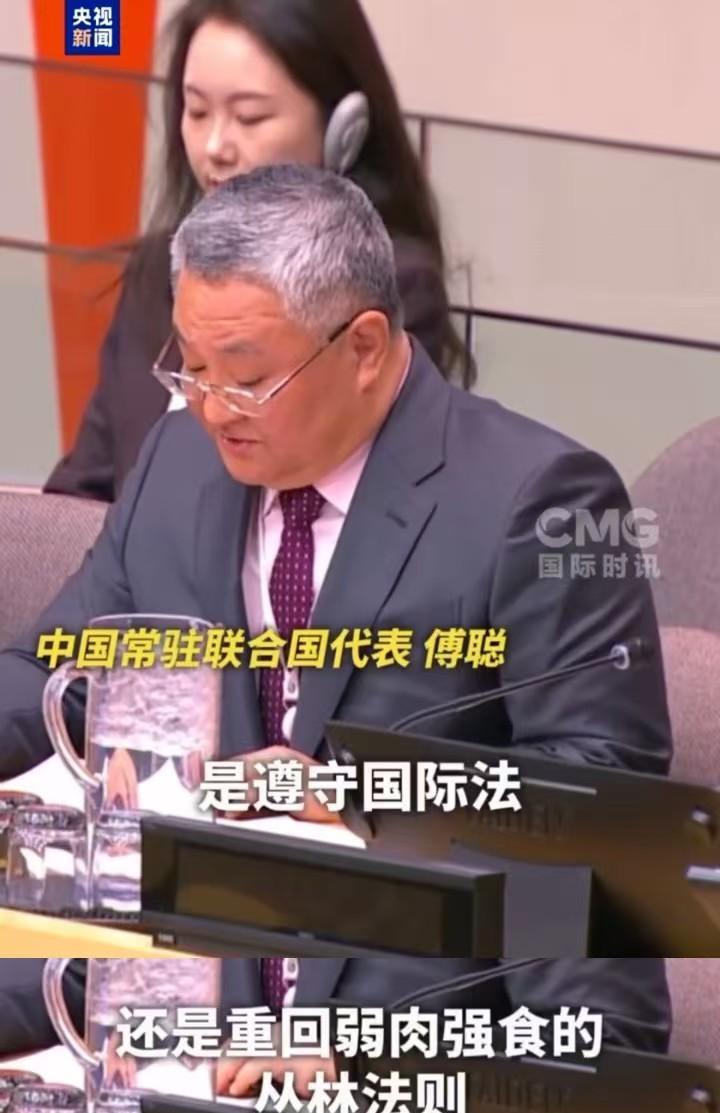 美国商业代表团访问利比里亚，共商投资与合作推动国家发展