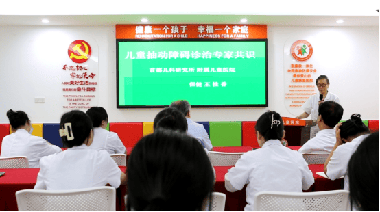 专业运营赋能生态园动力携手岁金共筑产业创新范本