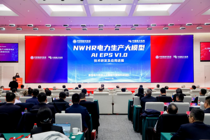 浪潮信息获得发明专利授权:“操作系统的内核及驱动升级方法”