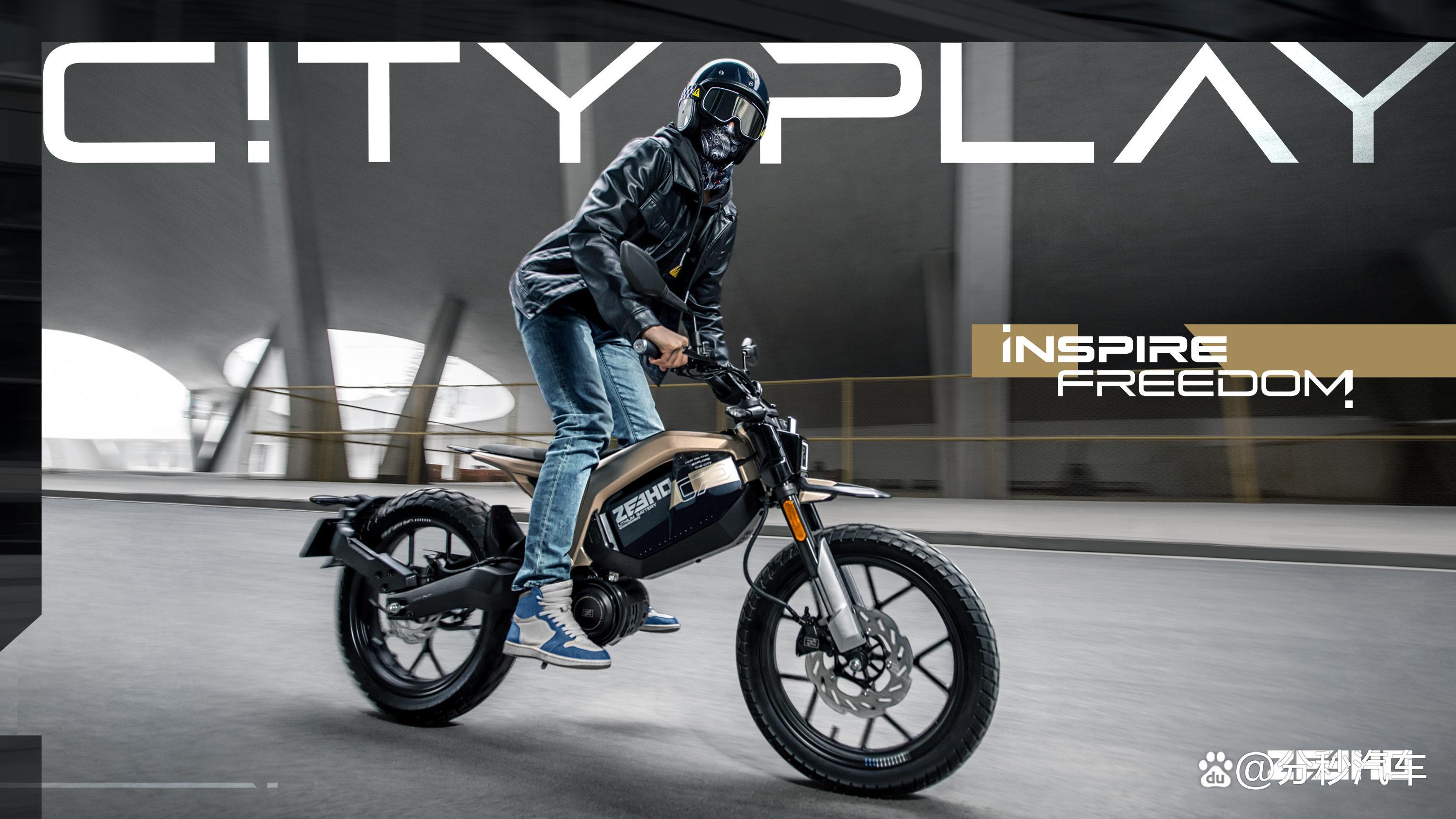 春风动力获得发明专利授权:“电动摩托车”