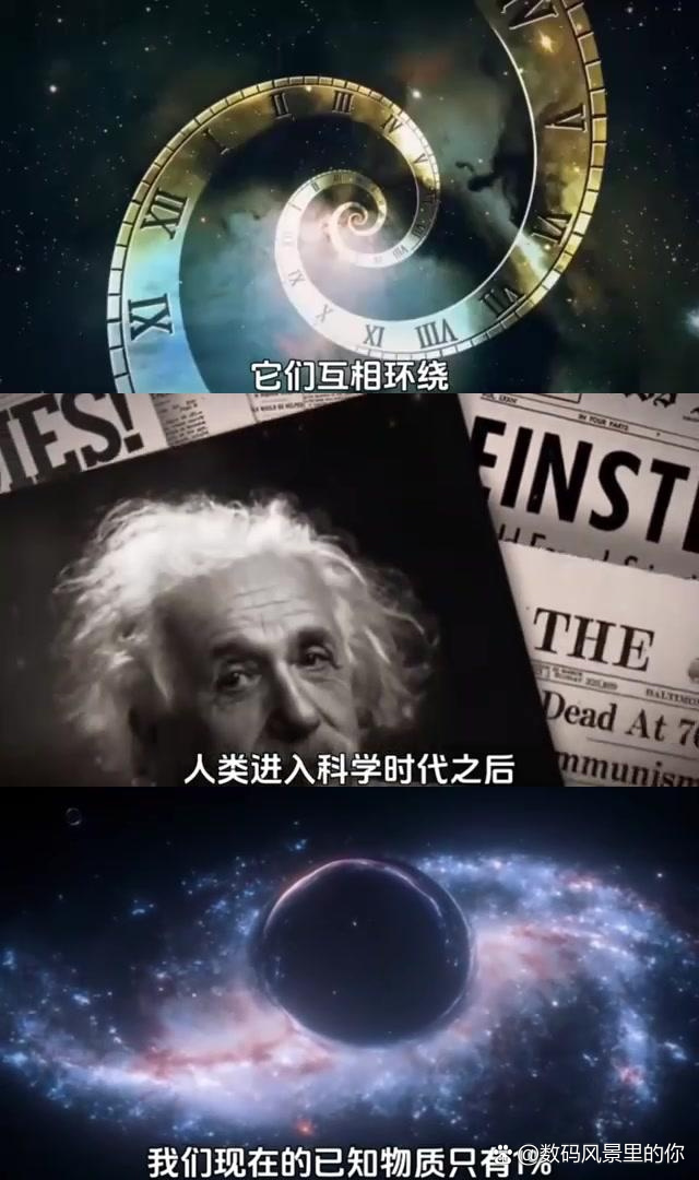 暗物质如何塑造宇宙？科学家绘出详细分布图
