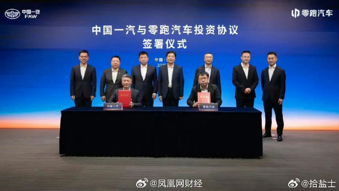 顾家家居：德烨嘉俊所持本公司股份累计被冻结和司法标记约8847万股