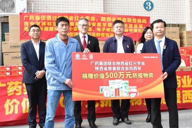 中国向布隆迪公共卫生部捐赠医疗物资