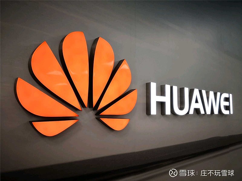 中兴通讯获得发明专利授权:“连接器设备”