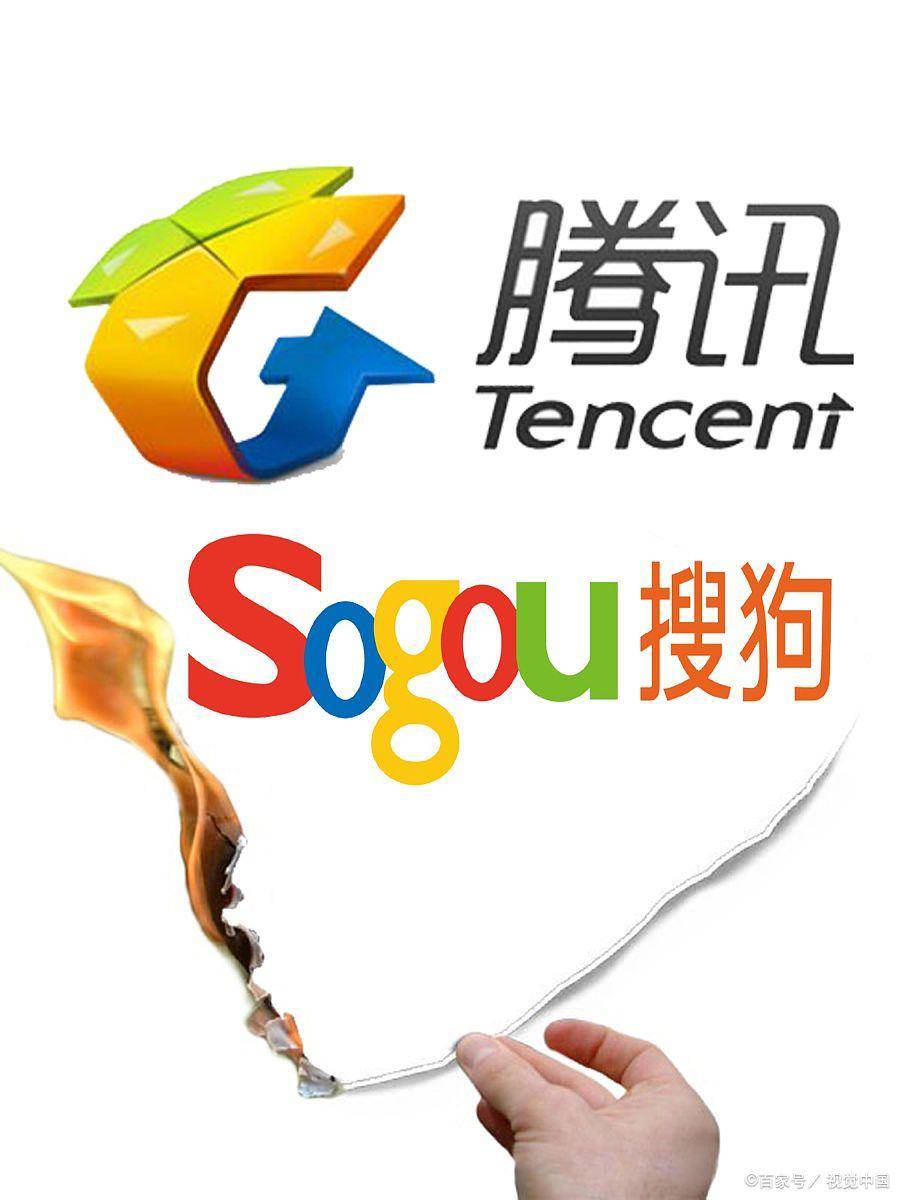 腾讯元宝升至应用商城榜首位