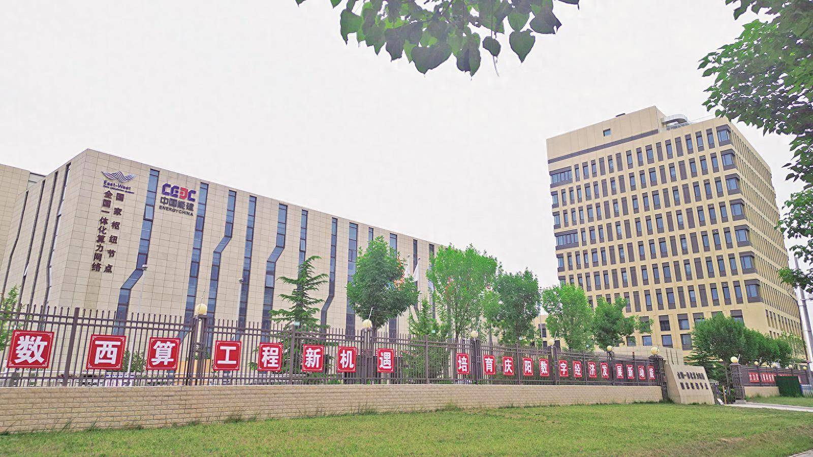 乘存储涨价东风，筑算力底座高地，协创数据2025年归母净利润同比增51.78%-80.69%