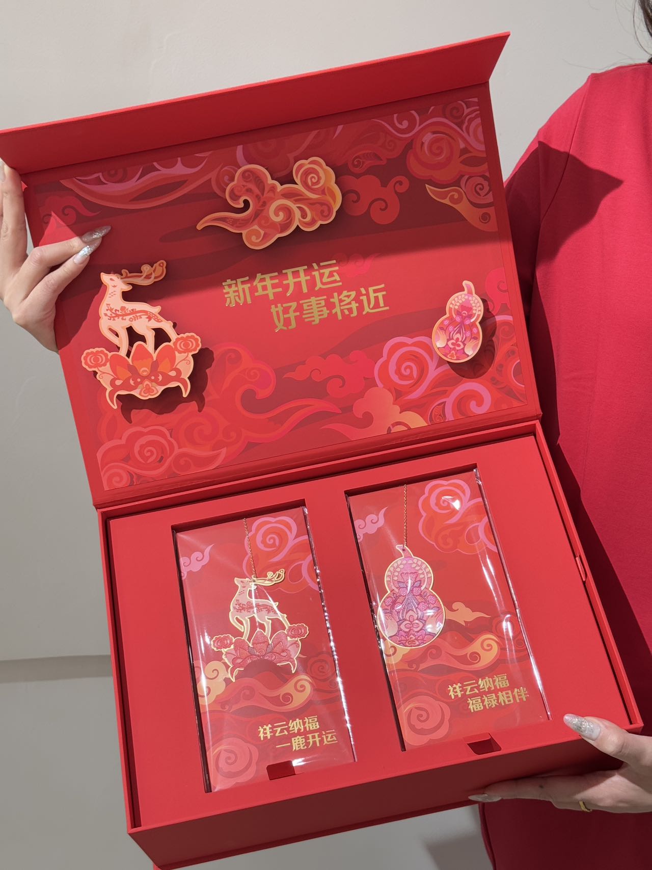 爱慕股份1月28日龙虎榜数据