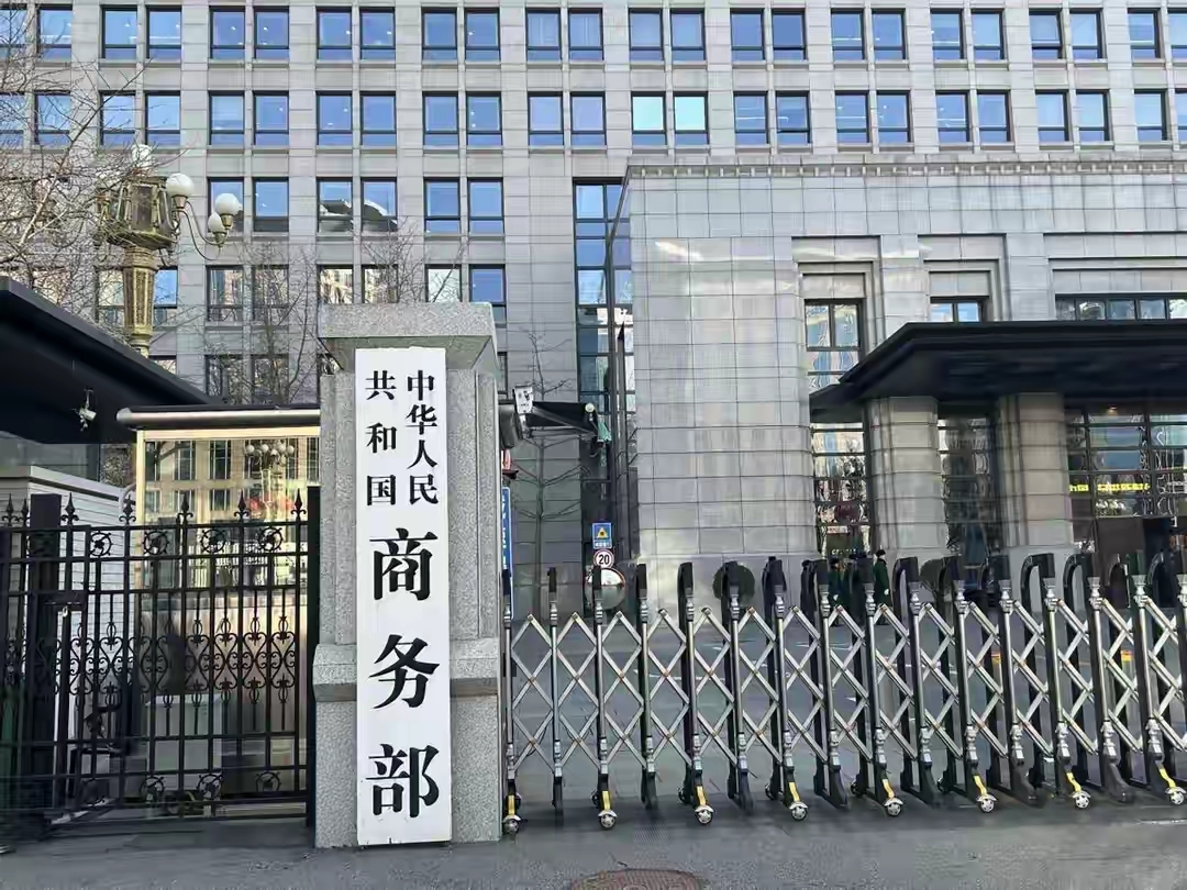 中国科学家研发出“能屈能伸”的柔性AI芯片