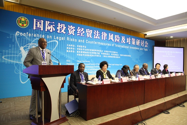 中非国家经济共同体对外关税：自2026年1月1日起在喀麦隆生效