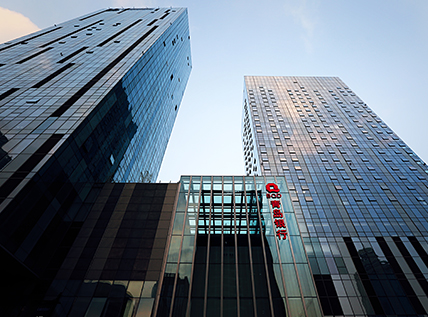 青岛银行发布2025年度业绩快报:实现归母净利润51.88亿元 同比增长21.66%