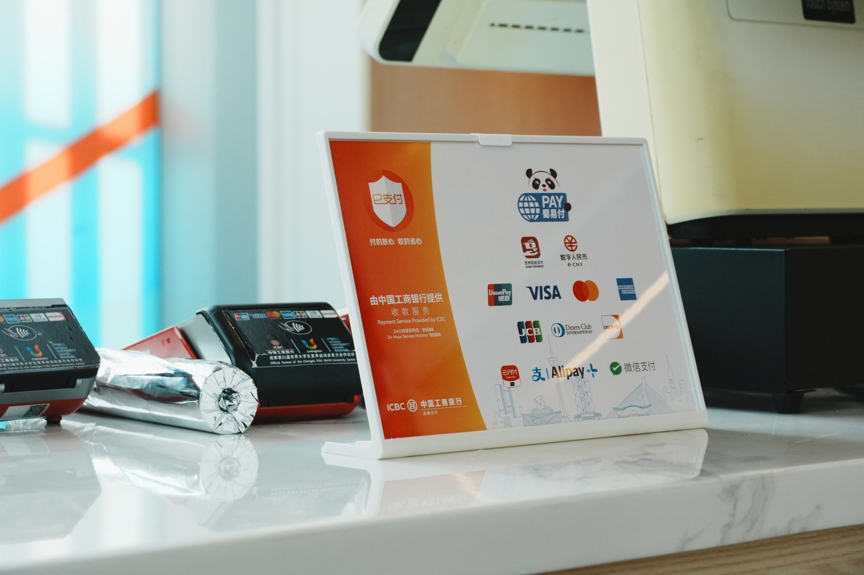 深圳：实施离境退税“倍增计划” 扩大“即买即退”覆盖范围