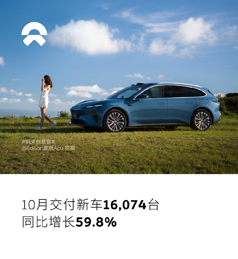 科创板两融余额2952.60亿元 较上一交易日环比增加16.35亿元