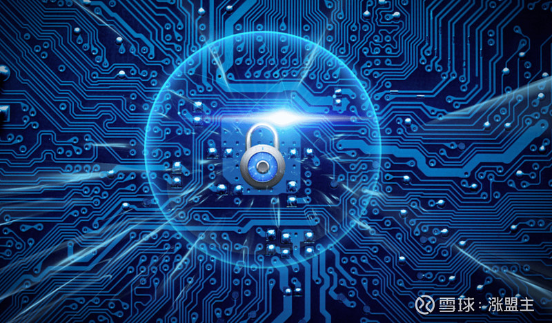 中信证券：仍然看好2026年特种纤维领域的景气向上