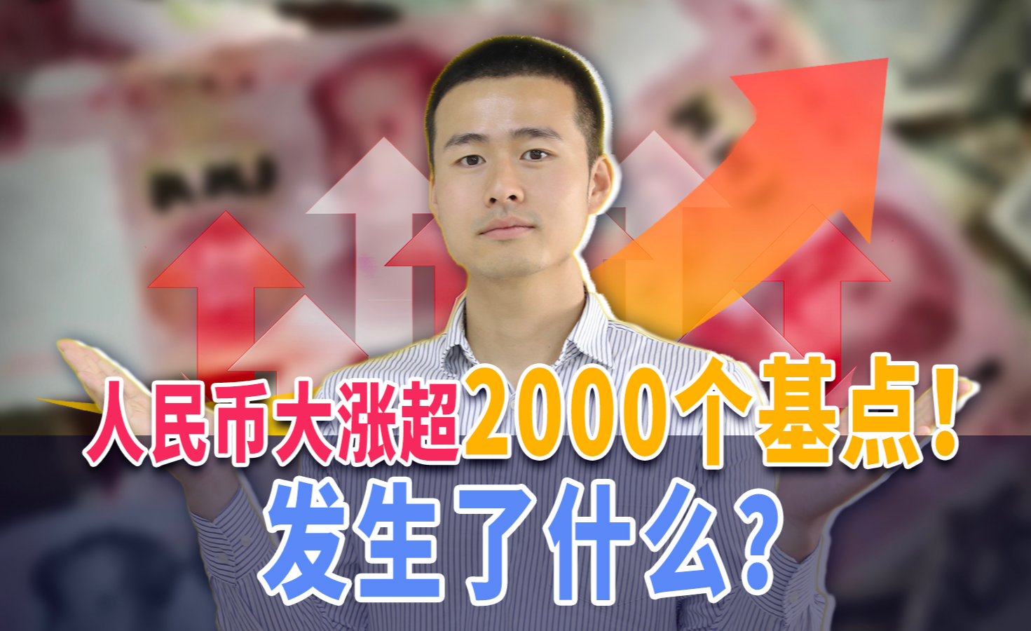 阿斯利康CEO随英国首相访华 将在中国投资超1000亿元人民币