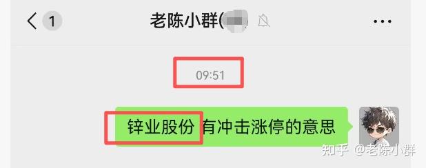 宏景科技：截至2026年1月20日，公司持有人总户数为32,618户