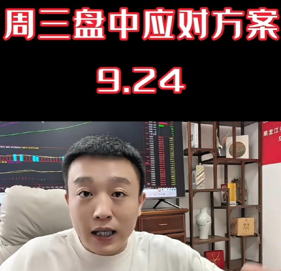 四年累亏近10亿，松炀资源一边剥离资产“止血”一边引入外援聚焦主业急寻出路