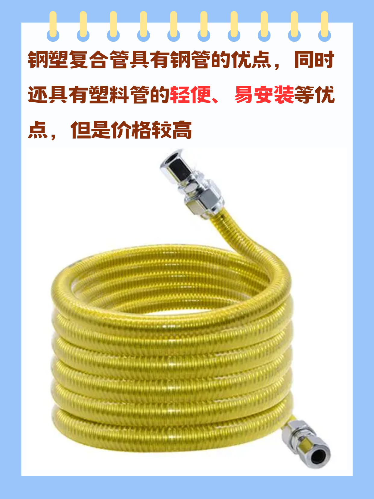 华通线缆获得实用新型专利授权:“一种耐温150℃复合连续管线”