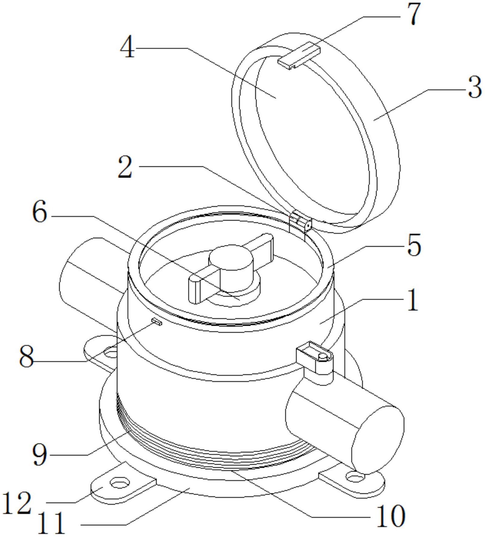 中农联合获得实用新型专利授权：“一种虫螨腈产线自动投料装置”