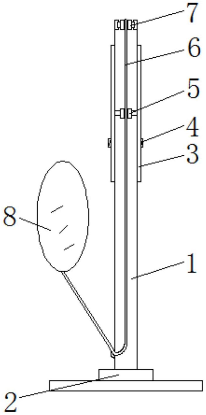 中农联合获得实用新型专利授权：“一种虫螨腈产线自动投料装置”