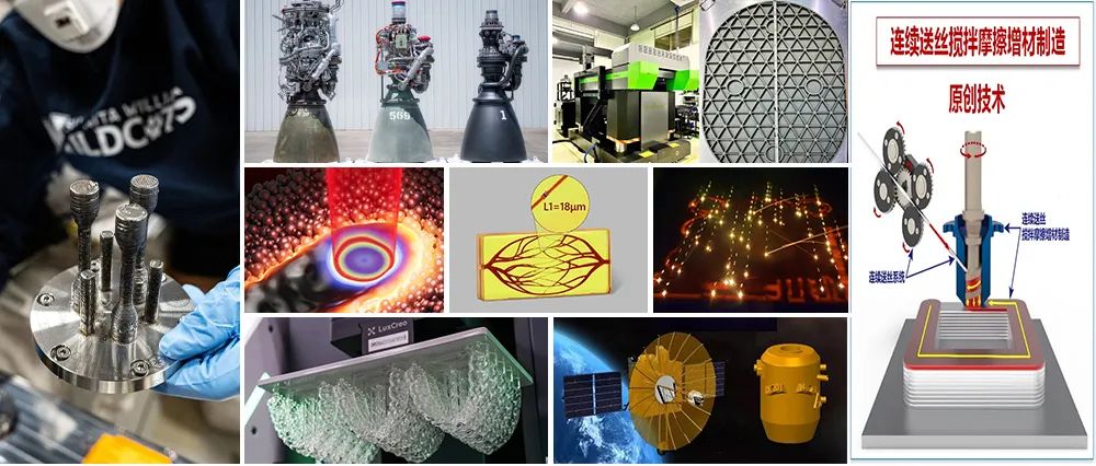 瑞泰新材：双三氟甲基磺酰亚胺锂（LiTFSI）是我司重要的新型锂盐产品之一