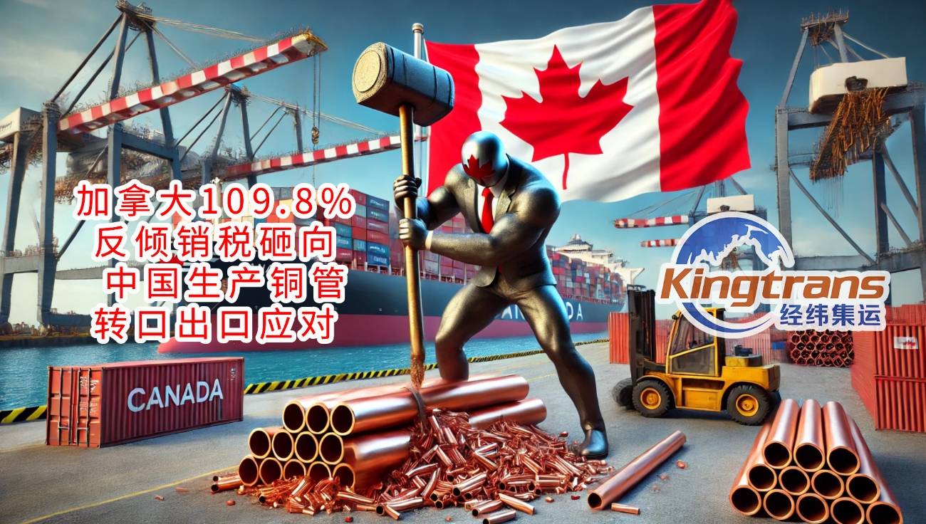 诺 普 信:目前蓝莓出口业务主要以东南亚地区为主