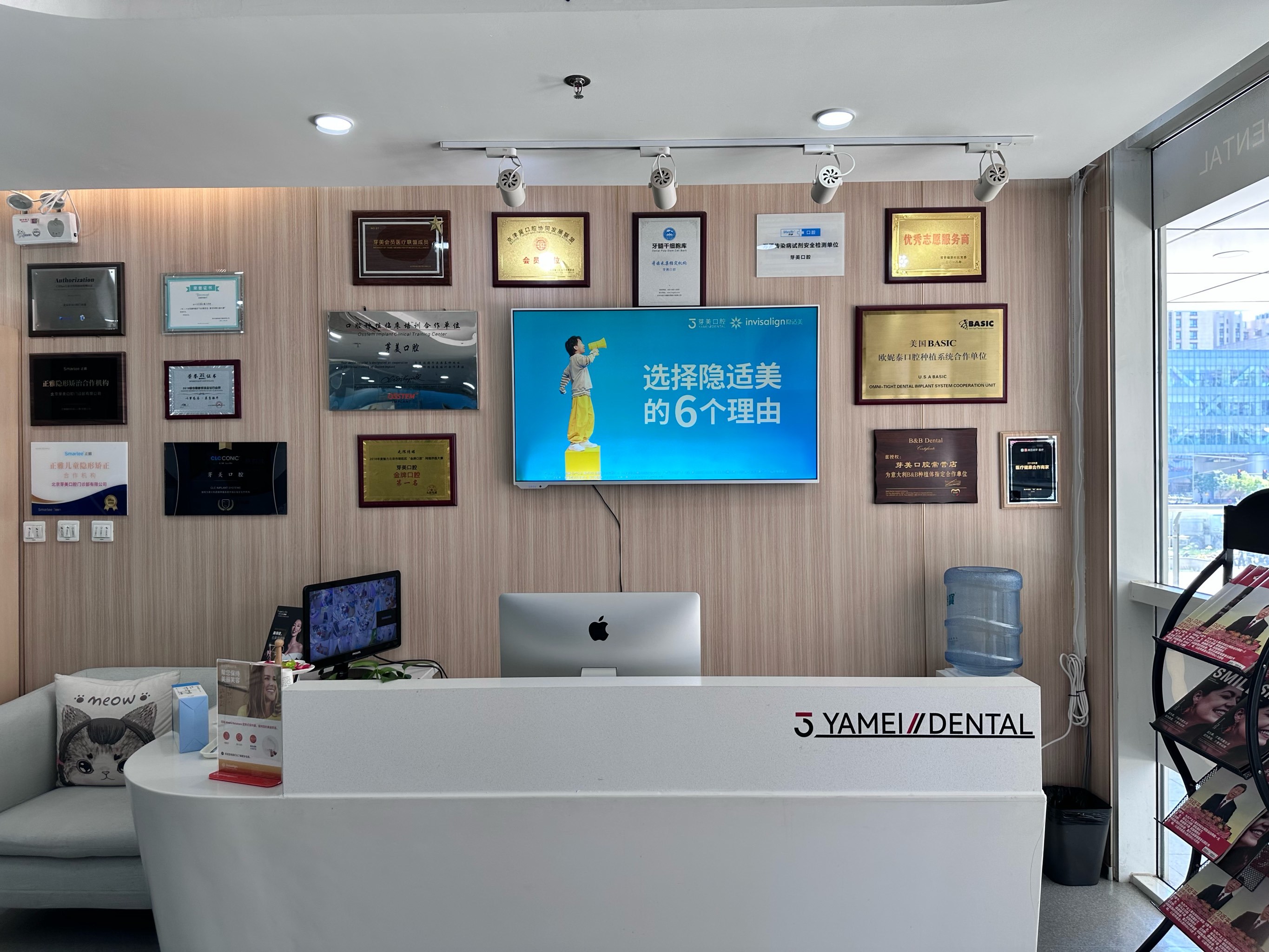 讯飞医疗科技新设子公司 含远程健康管理服务业务