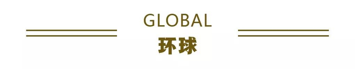希腊超市2025年销售额增长7.1%