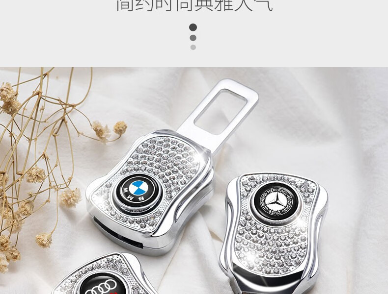 长安汽车获得发明专利授权：“限位器工装、限位力检测装置及系统”