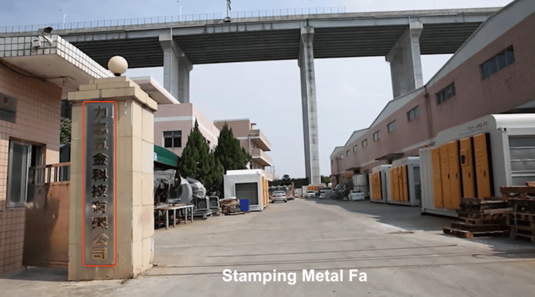 蘅东光获得发明专利授权：“去除光纤插芯内胶水气泡的方法”