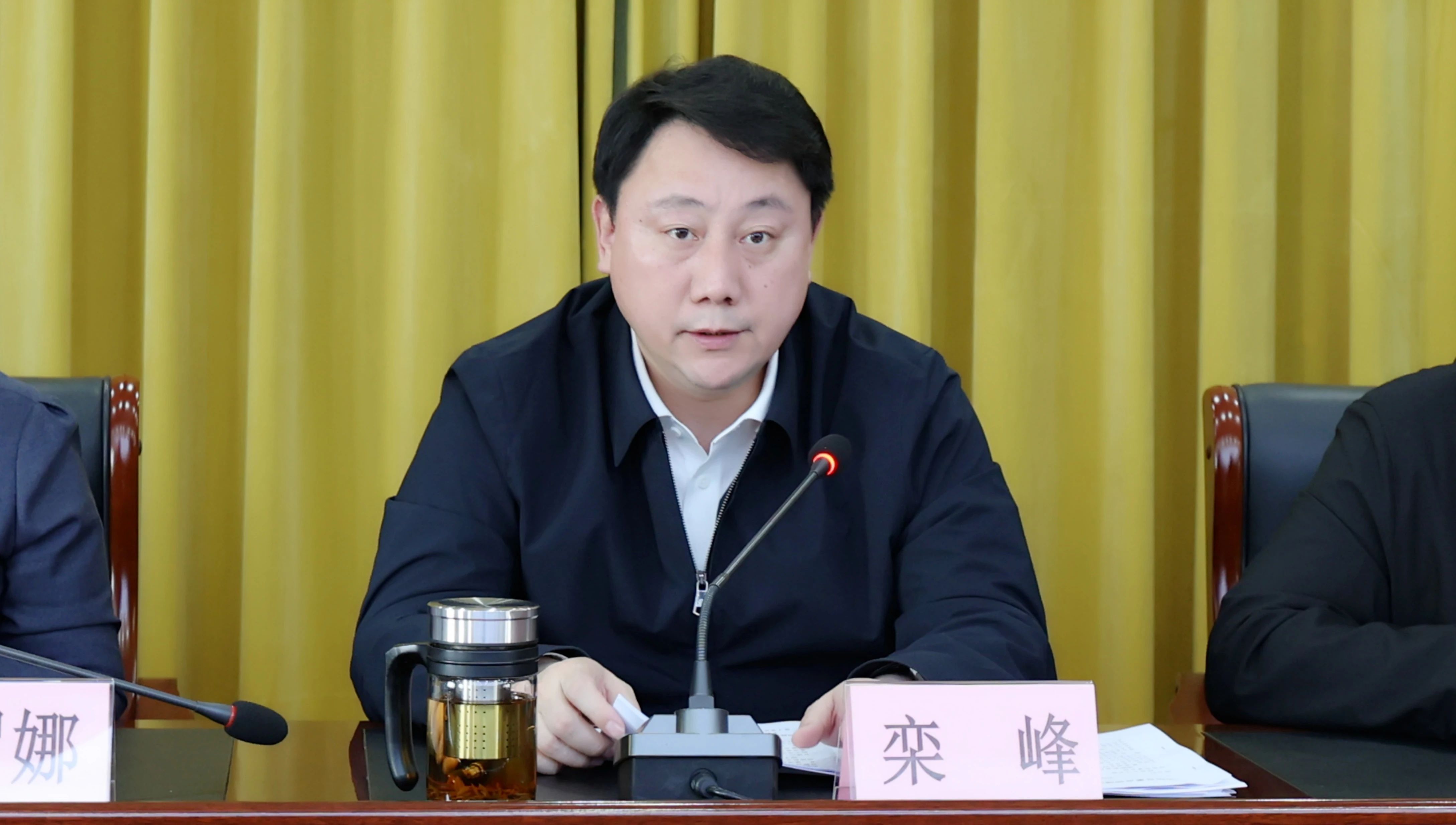 中央企业安全生产工作视频会议召开