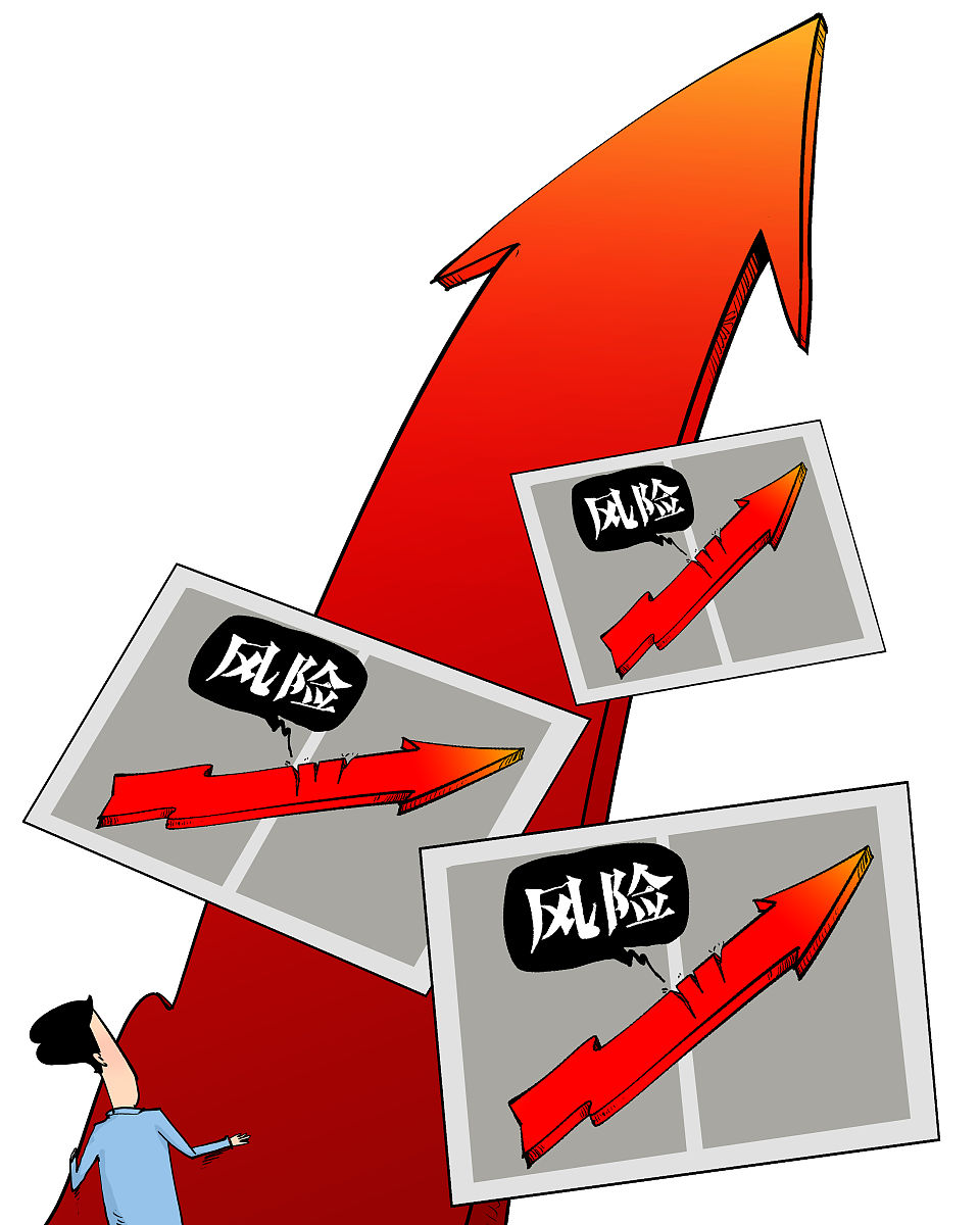 土财长希姆谢克结束美国访问，国际投资者对土投资信心增强