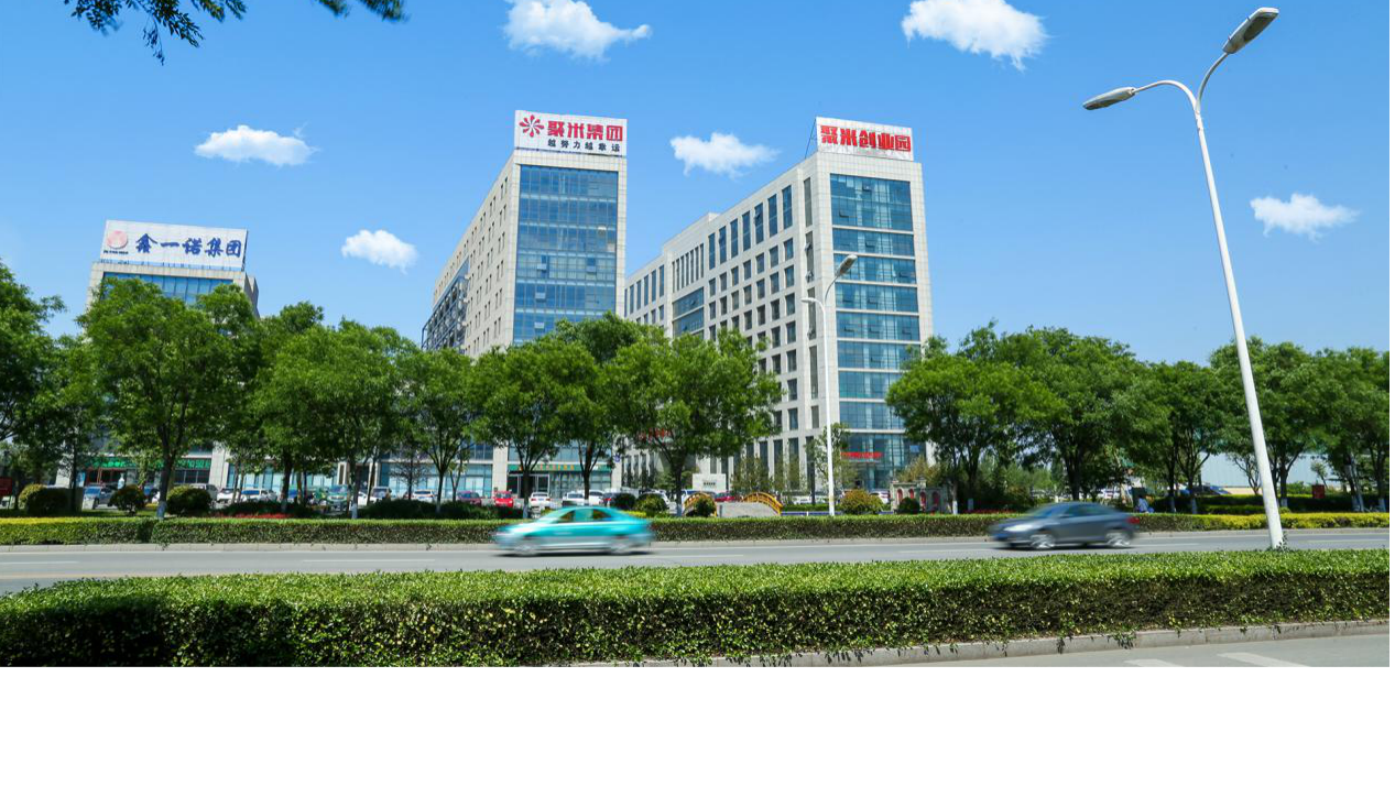 “十万亿”山东掀起了绿色能源变革